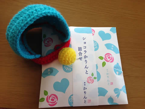 ありがとうございました(*^_^*) ありがとうございました(*^_^*)